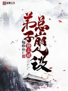 云裳羽衣